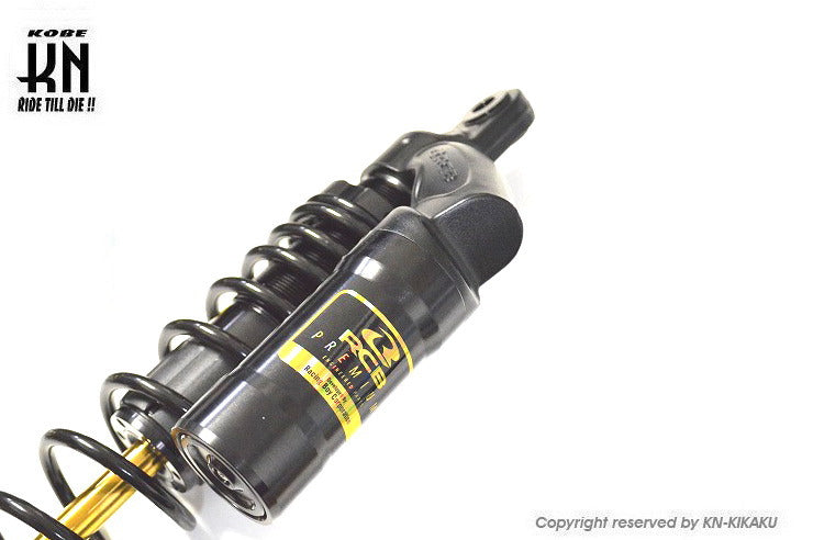RCB リアショック減衰調整付 VSシリーズ プレミアムブラック 395-400mm ADV150
