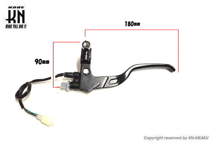 RCB 汎用クラッチ/ブレーキレバーアッセン E-2 ケーブルタイプ 左側 ブラック 汎用