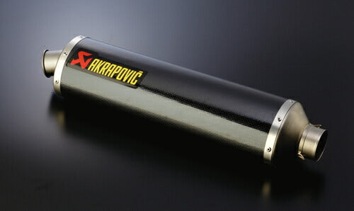 Oval Evolution Silencer Carbon Universal