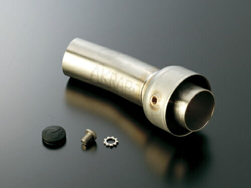 Off-Road Optional Baffle YZ450F WR450F