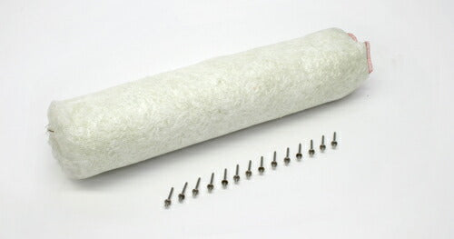 リパックキット