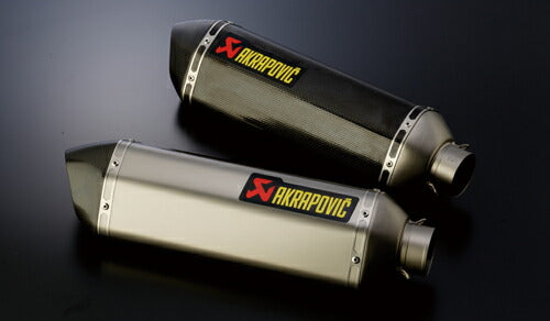 e1 Homologated Hexagonal Silencer, Carbon, Z Type, Universal