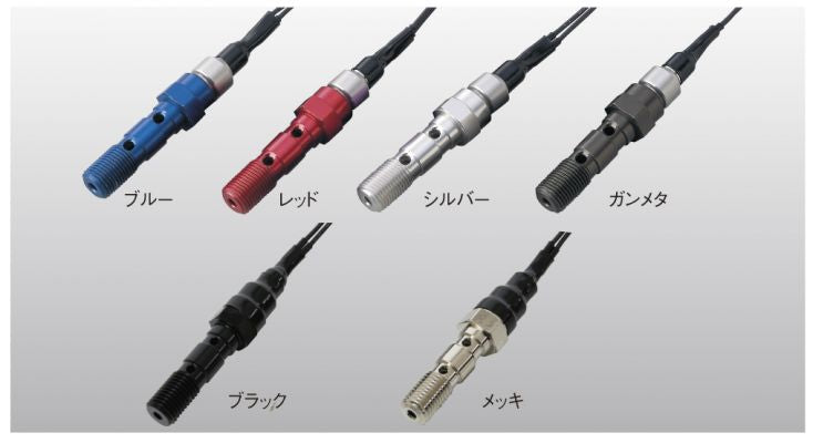 Pressure Switch for Brembo, Double, Black, P1.00W