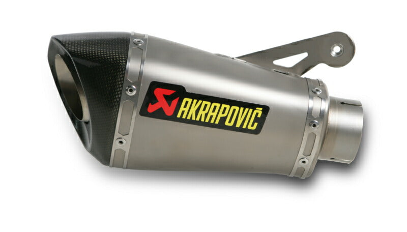 e1 specification SLIP ON LINE Titanium Carbon End Silencer S1000RR S1000R