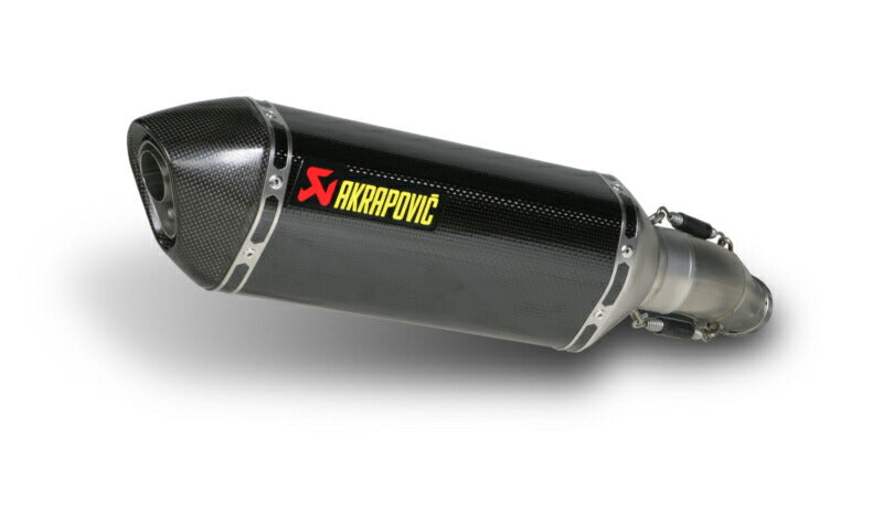 e1 specification SLIP ON LINE carbon GSX-R600 GSX-R750