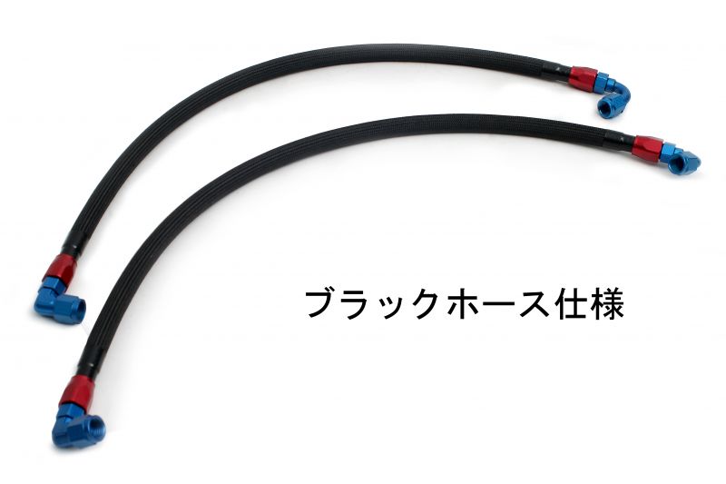 ラウンドオイルクーラーホースセット シルバー(耐熱ホースカバー仕様) #8 上廻し前 9インチ13段 Z1/Z2/Z750FX-1/Z1000MK2
