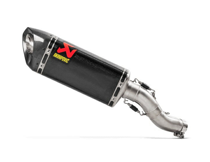 SLIP ON LINE Carbon CBR250RR