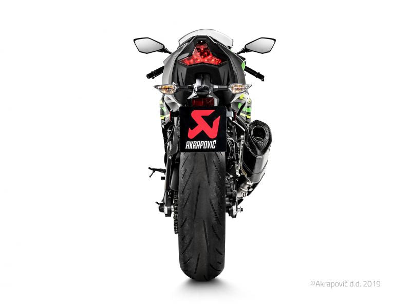 政府認証マフラー SLIP ON LINE カーボン ZX-6R 636