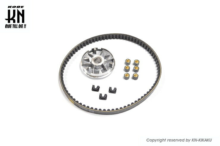 CVT Repair Pulley and Belt Kit for VOX BW'S50 4-stroke