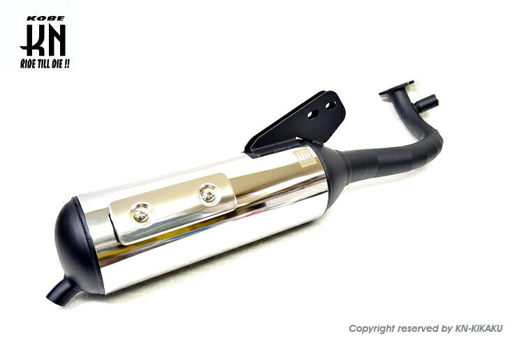 G03 パワーアップチャンバー G03R – バイクマン