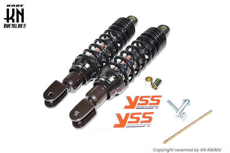 YSS DTGハイブリッドガスショック ブラック 300mm シグナスX 1/2/3型
