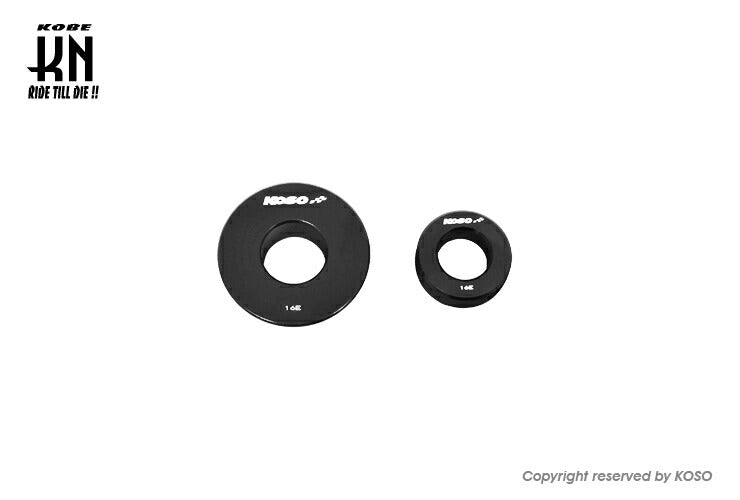 KOSOスイングアームカラーキット ブラック シグナスX4/5型 BW'S R BW'S 125 2型