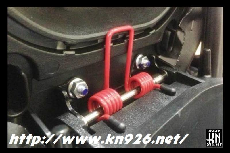 Seat Spring Damper Titanium Look CYGNUS X SE44J