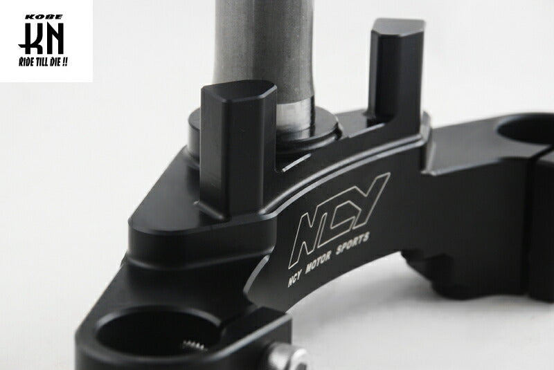 NCY アルミステアリングステム ブラック ズーマー