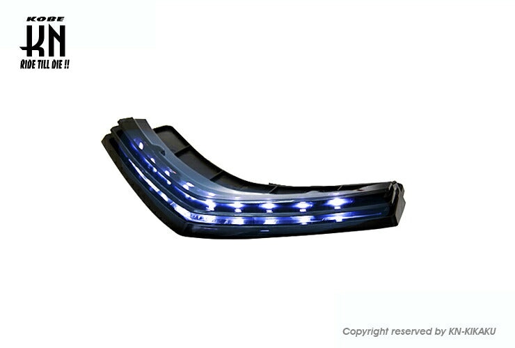 KOSO LED DAY LIGHT KIT フロントセンター ブルー シグナスX4型
