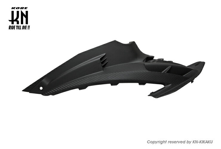 KOSOエアロクーリングレッグシールド シグナスX 4型 BF9/2UB