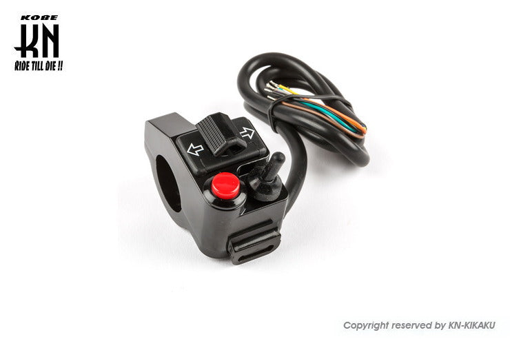 STAGE6 Universal Switch Kit Black