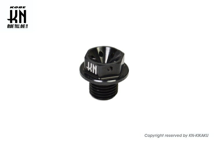 Aluminum CNC Mission Oil Cap Black for Yamaha Vehicles
