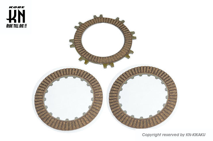 CUB C50 Centrifugal Clutch + Clutch Plate Set