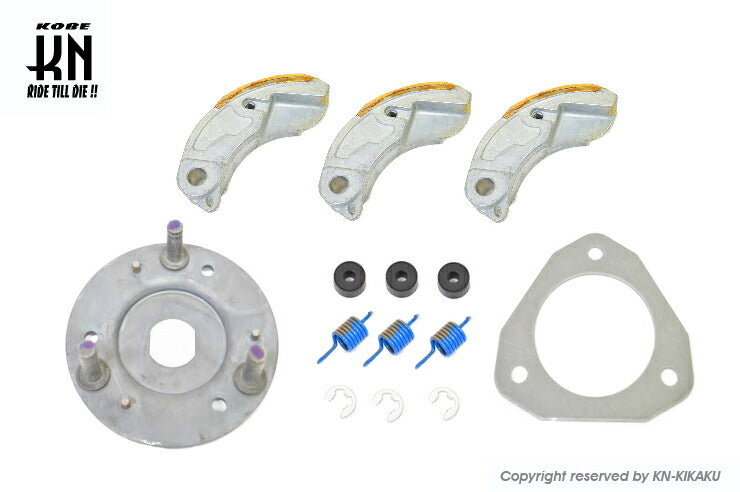 高品質 クラッチキット PCX125/150/JF28/KF12/JF56