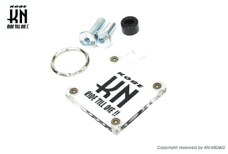 アクリル自賠責ステッカープレート\U0026KNキーホルダー クリアー