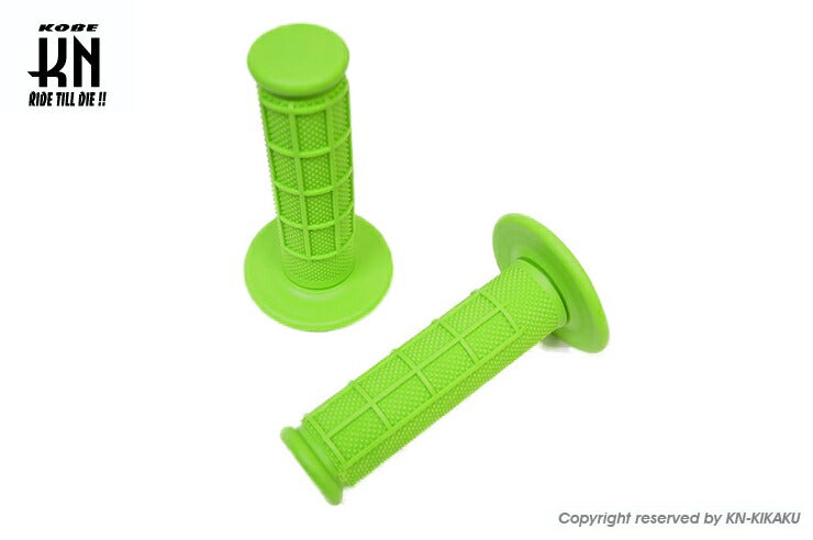 モトクロスタイプグリップ グリーン 汎用