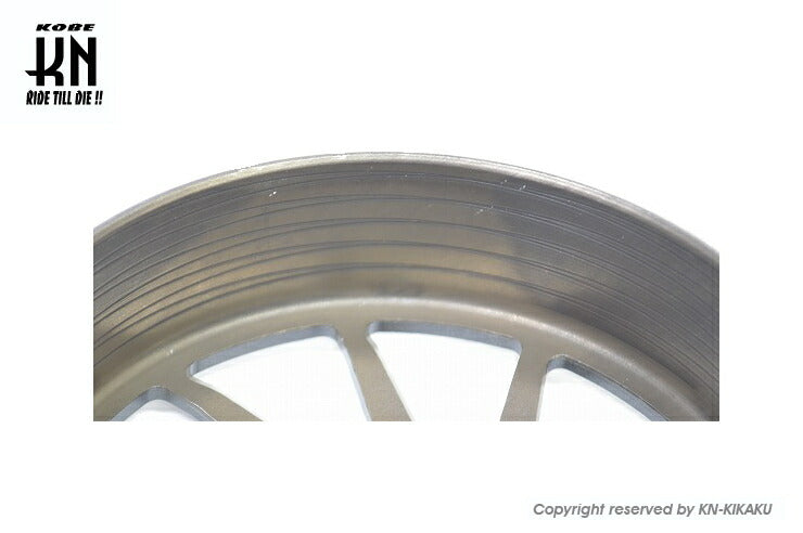 NCY DAFT Lightweight Black Outer for Yamaha 125cc models