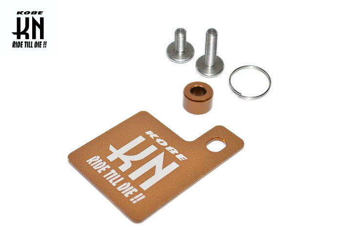 自賠責ステッカープレート \U0026 KNキーホルダー ブロンズ