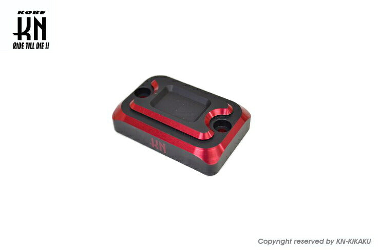 Aluminum CNC Master Cylinder Cap Matte Black/Red