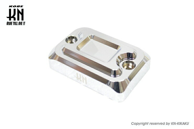 Aluminum CNC Master Cylinder Cap Plated