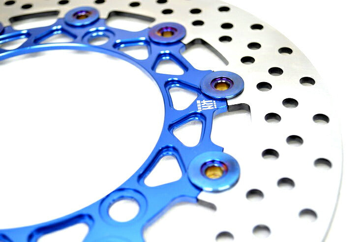 ビッグローター ブルー 260mm NMAX125/155