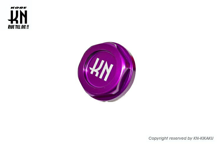 ホンダ系純正タンク用アルミガソリンキャップ パープル