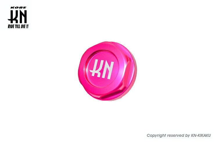 ホンダ系純正タンク用アルミガソリンキャップ ピンク