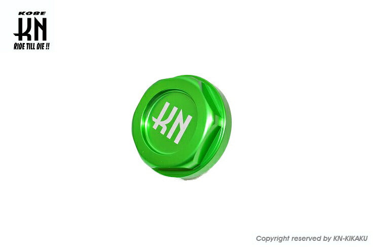 ホンダ系純正タンク用アルミガソリンキャップ グリーン