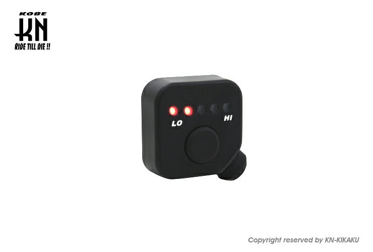 KOSO/KN マルチグリップヒーター ハンドル径22.2mm 5段階調整付/120/125/130mm幅