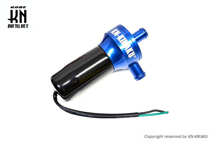 KN Water Pump Type 2 Blue