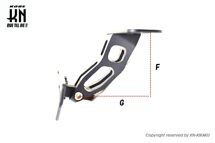 General-purpose Aluminum CNC Rear Fender Eliminator Kit - Green YZF R25/R3 Majesty S