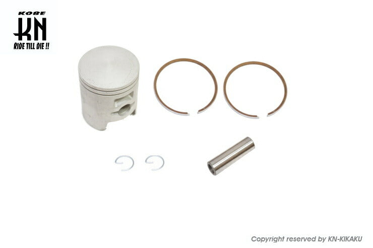 ボアアップピストンキット用 ボア径56mm リード100