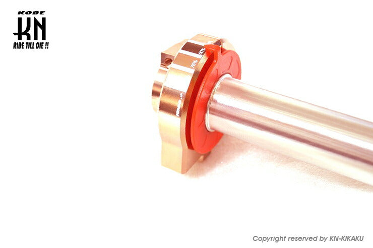 KOSO ハイスロットルキット ブロンズ シグナスX2~5型/2本引き用