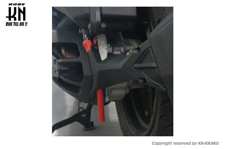 ミッションブリーザーホース\U0026キャップセット レッド マジェスティS SMAX フォース