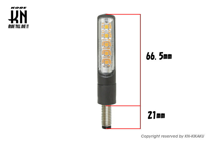 KOSO Sequential LED Turn Signals, Vehicle Inspection Compliant, Light Smoke, Universal