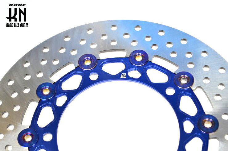 ディスクローター ブルー 267mm マジェスティS SMAX フォース155