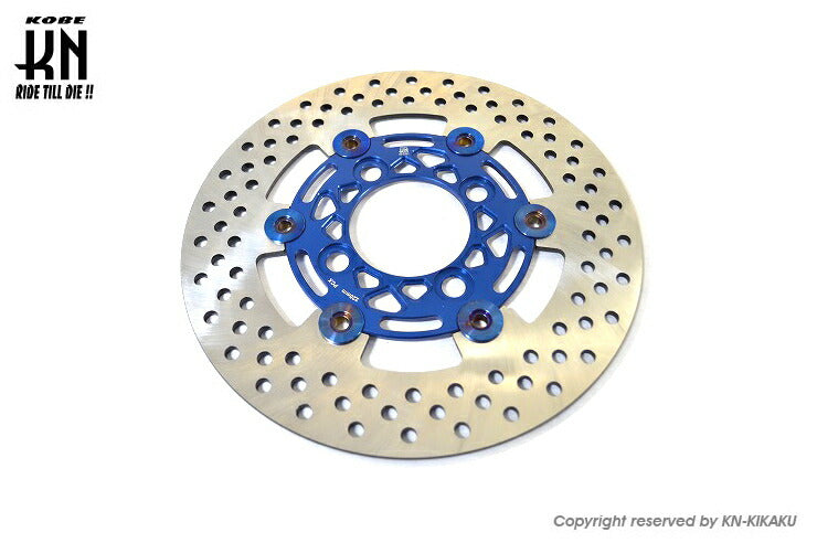 フローティングディスクローター ブルー 220mm PCX125/150 ディオ110 SHモード グロム モンキー125
