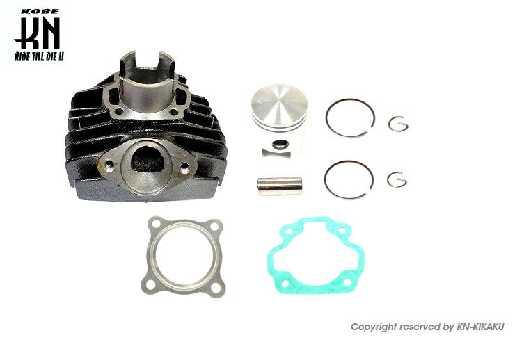 Genuine Size Cylinder Kit Mate 50
