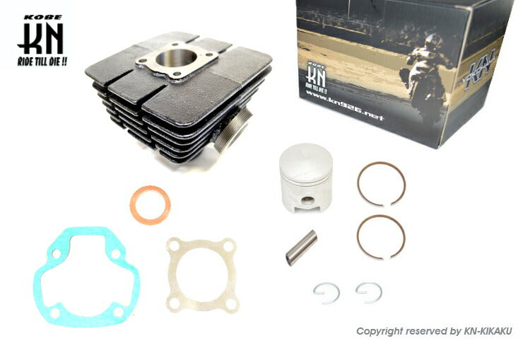 シリンダーキット 40mm/STDサイズ DT50 MR50 ミニトレGT50 空冷