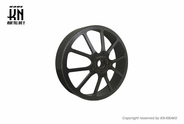 KOSO 超軽量CNCクラッチアウター ブラックアウター マジェスティS SMAX フォース