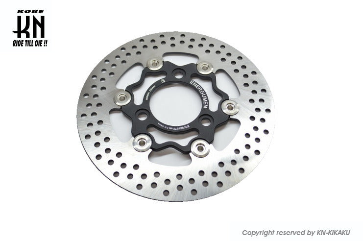 ENERGUMEN ブレーキディスクローター TYPE Race 220mm NSR XR ディオ系