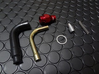 KOSO Universal Choke Extension Kit for CBN10-2, Universal