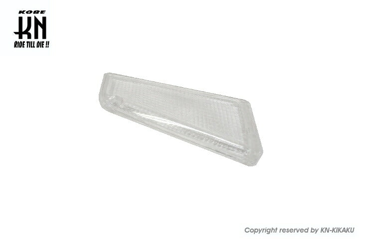 ウインカーレンズ フロント/右 アドレスV100 補修部品