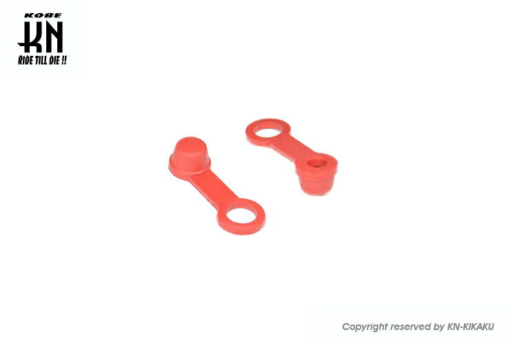 汎用キャリパー ブリーザーラバーカバー2個入り レッド 2個入